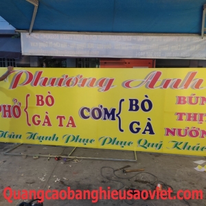 BẢNG HIỆU PHỞ PHƯƠNG 793 /28 TRẦN XUÂN SOẠN QUẬN 7