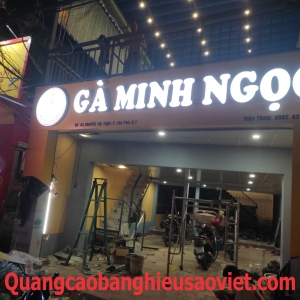 BẢNG HIỆU ALU GÀ MINH NGỌC