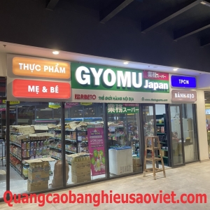 THI CÔNG SIÊU THỊ NHẬT BẢN GYOMU