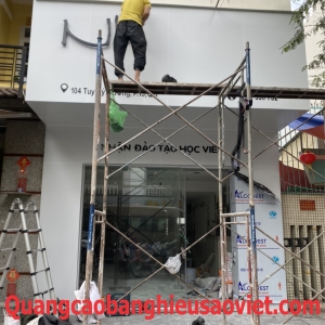 THI CÔNG MẶT DỰNG ALU 104 TUY LÝ VƯƠNG Q.8