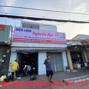 BẢNG HIỆU ĐIỆN LẠNH NGUYỄN ĐẠT NHÀ BÈ QUẬN 7