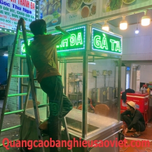ĐÈN LED TRANG TRÍ XE BÁN HÀNG CHÁO VỊT THANH ĐA. QUẬN 7,TPHCM