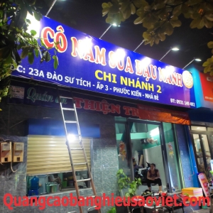BẢNG HIỆU SỮA ĐẬU NÀNH CÔ 5 ĐÀO SƯ TÍCH Q.7