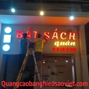 CHỬ NỔI BÁCH SÁT ÂM ĐÈN