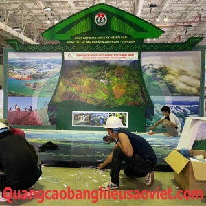 GIANG HÀNG TRIỂN LÃM CÁC TỈNH DANH LAM THẮNG CẢNH VÙNG MIỀN