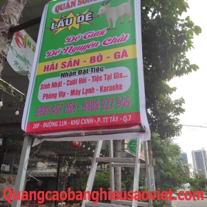 HỘP ĐÈN KHUNG SẮT  CĂN BẠC SONG PHÁT ( CƯ XA NGÂN HÀNG )